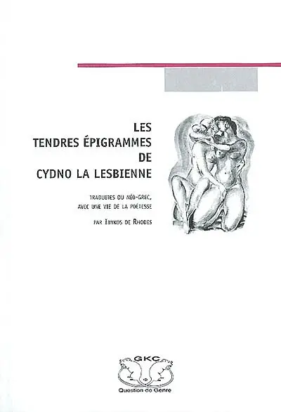 Les tendres épigrammes de Cydno la lesbienne