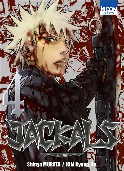 Jackals. Vol. 4