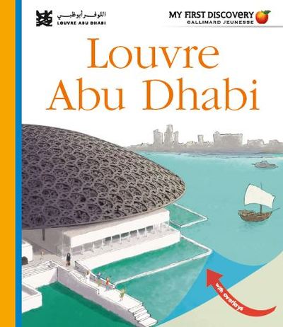 Louvre Abu Dhabi