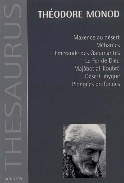 Maxence au désert. Méharées. L'émeraude des Garamantes