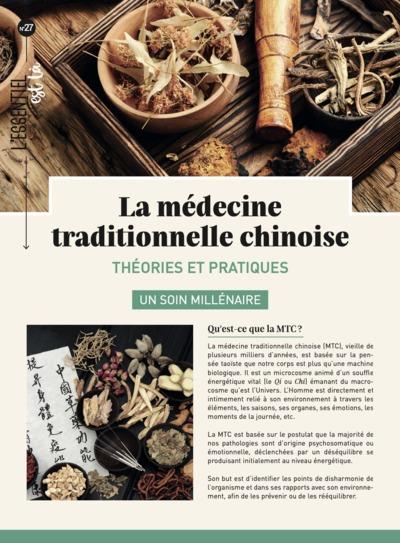 La médecine traditionnelle chinoise : théories et pratiques