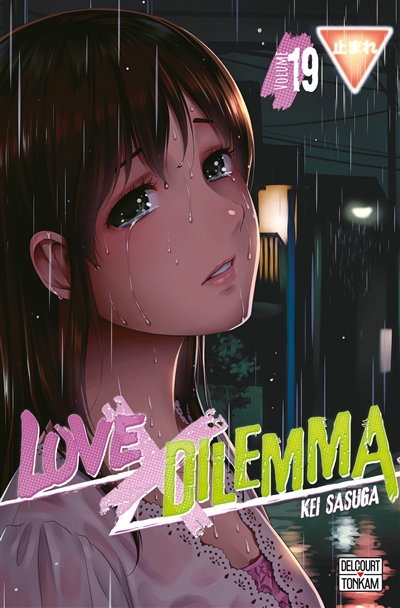 Love X dilemma. Vol. 19