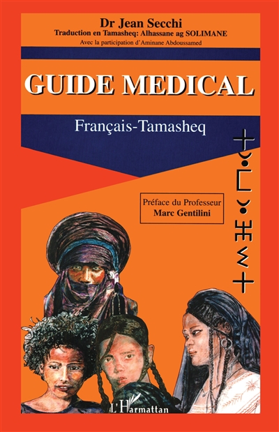 Guide médical français-tamasheq