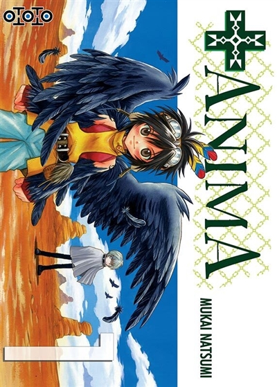 +Anima. Vol. 1