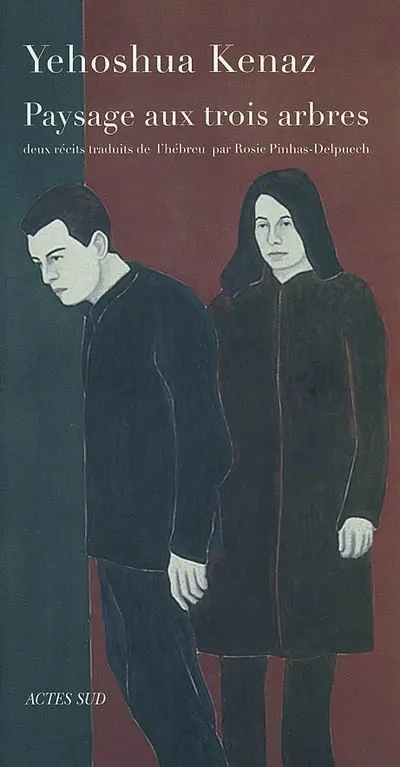 Paysage aux trois arbres