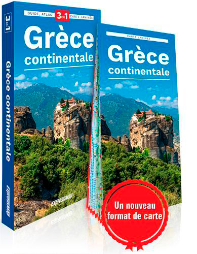 Grèce continentale : 3 en 1 : guide, atlas, carte laminée