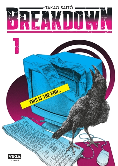 Breakdown. Vol. 1