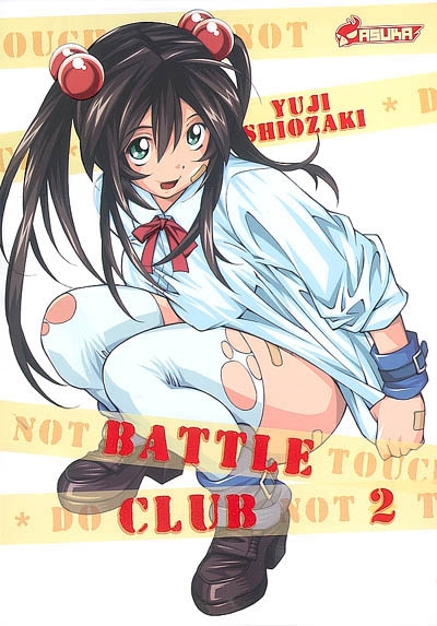 Battle Club. Vol. 2