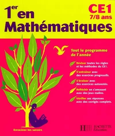 1er en mathématiques, CE1, 7-8 ans : cycles des apprentissages fondamentaux