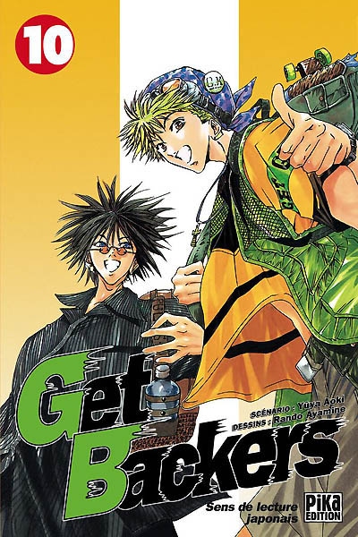 GetBackers. Vol. 10