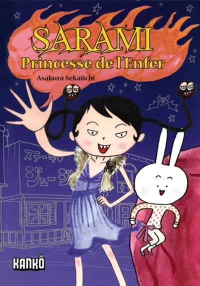 Sarami, princesse de l'enfer