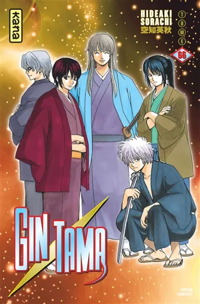 Gin Tama. Vol. 66