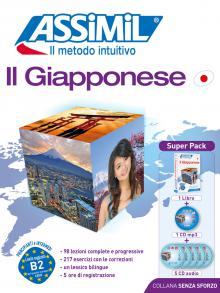 Il giapponese : super pack