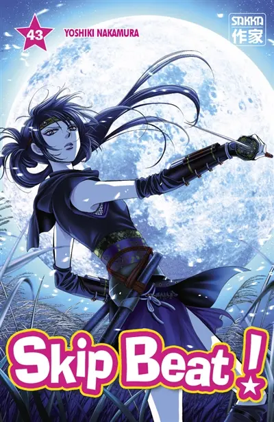 Skip beat !. Vol. 43