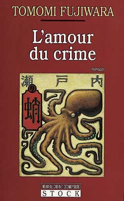 L'amour du crime