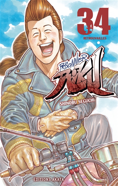 Prisonnier Riku. Vol. 34....