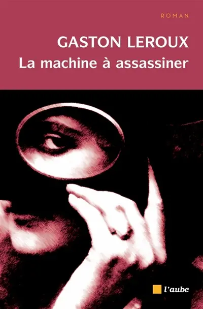 La machine à assassiner