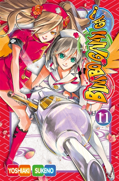 Bimbogami ga !. Vol. 11
