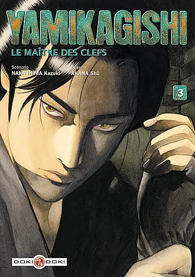 Embryon road. Vol. 4