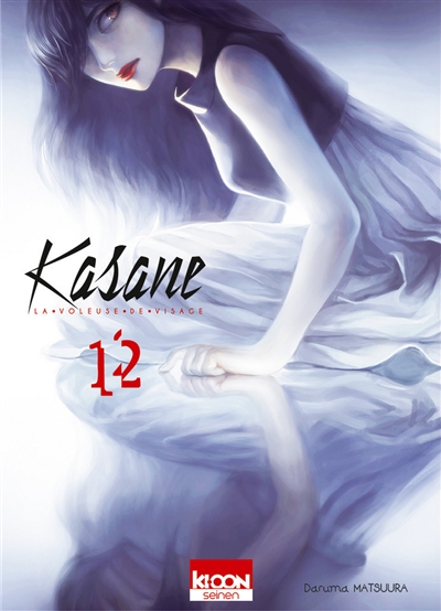 Kasane : la voleuse de visage. Vol. 12