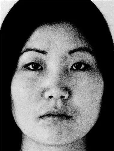 Theresa Hak Kyung Cha Multiple Offerings Theresa Hak Kyung Cha Multiple Offerings