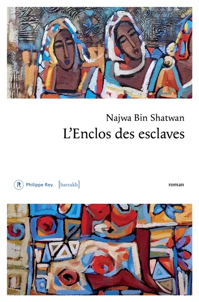 L'enclos des esclaves