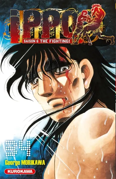 Ippo : saison 6, the fighting!. Vol. 34