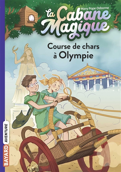 Course de chars à Olympie