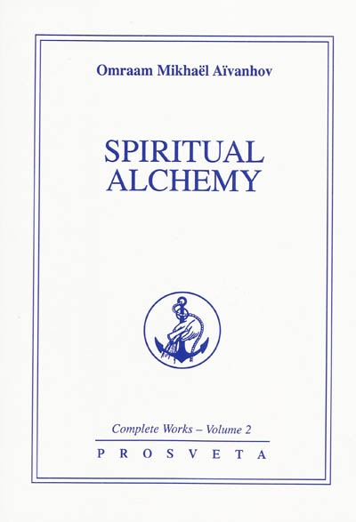 Complete works. Vol. 2. Spiritual alchemy