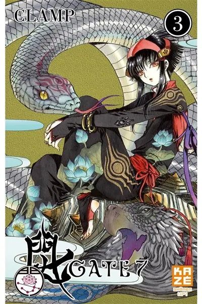 Gate 7. Vol. 3