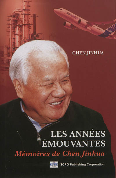 Les années émouvantes :...
