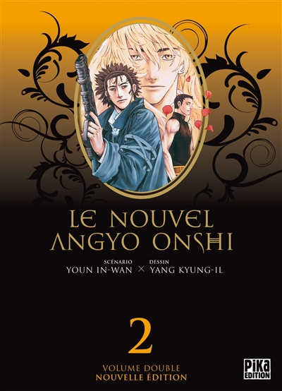 Le nouvel Angyo Onshi : volume double. Vol. 2