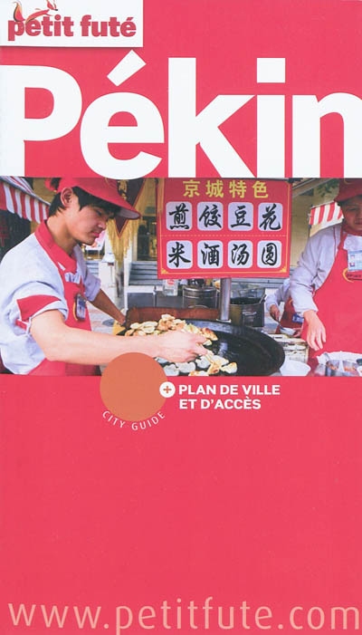 Pékin : 2010-2011