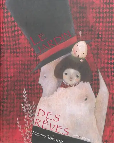 Le jardin des rêves