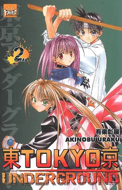 Tokyo underground. Vol. 2