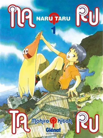 Narutaru. Vol. 1