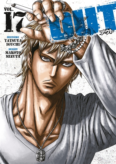 Out. Vol. 17