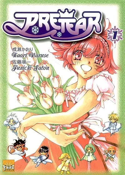 Pretear, la légende de la nouvelle princesse Blanche-Neige. Vol. 1