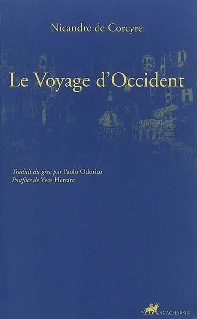 Le voyage d'Occident
