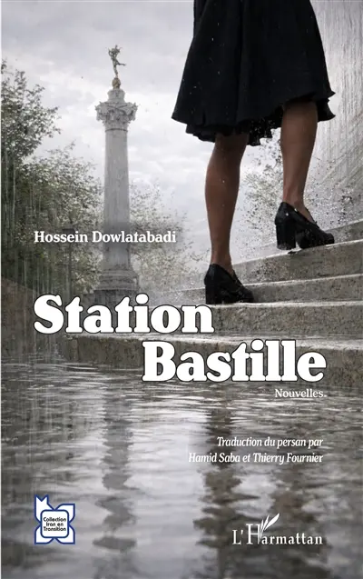 Station Bastille