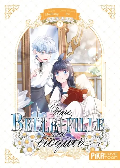Une belle-fille à croquer. Vol. 7