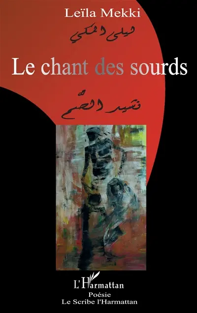 Le chant des sourds