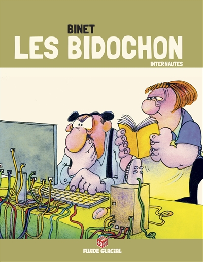 Les Bidochon. Vol. 19. Les Bidochon internautes