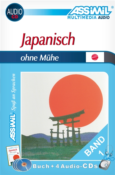 Japanisch ohne Mühe. Vol. 1. band 1