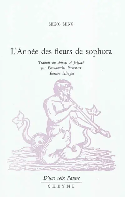 L'année des fleurs de sophora