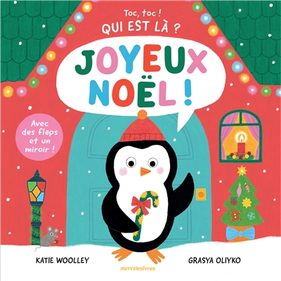 Joyeux Noël !