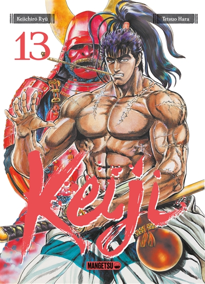 Keiji. Vol. 13