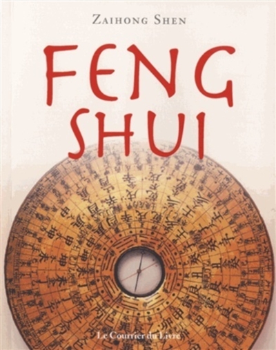 Feng shui : harmoniser votre espace intérieur et extérieur