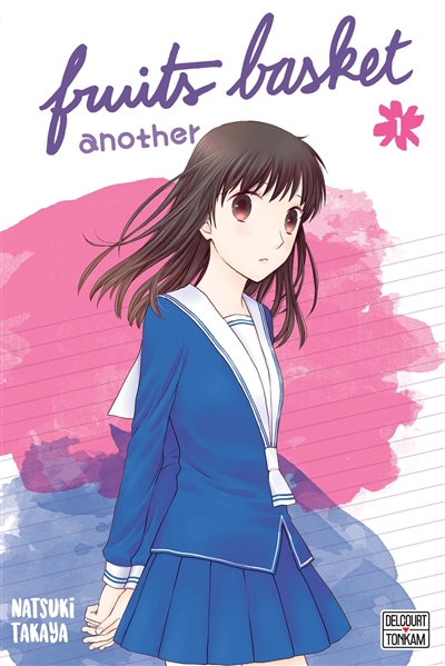Fruits basket another. Vol. 1