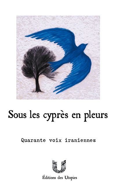 Sous les cyprès en pleurs :...